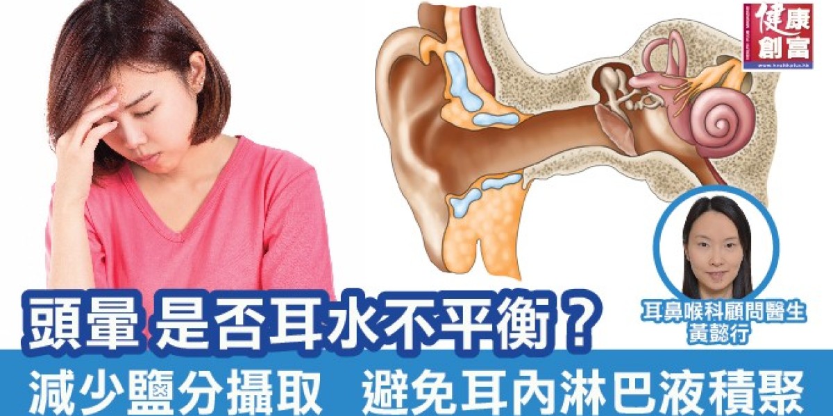 Causes of 耳水不平衡症狀 and How to Treat It